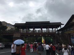-江南天池