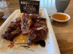 -先记烧鹅王·本地粤菜(福永店)