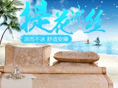 -灵栖洞天