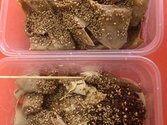 -老王豆皮