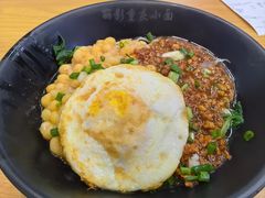 -丽影重庆小面(定西路店)