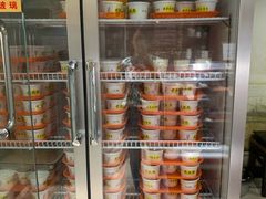 -奶酪魏(牛街总店)
