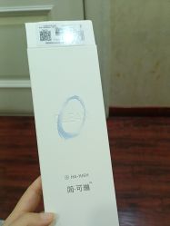 -武汉五洲整形外科医院