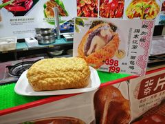 -东江海鲜酒家(艺都分店)