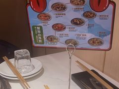 -七欣天香辣蟹火锅(闵行浦江欢乐颂店)