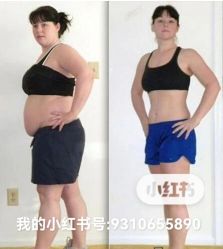 -Lily纤美·科技减脂中心