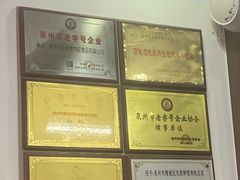 -东街钟楼肉粽(总店)