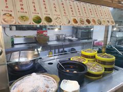 -椰小调.儋州米烂(名门店)