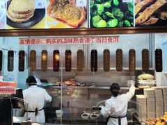 -功德林(南京西路店)