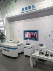 -北京科学中心儿童乐园