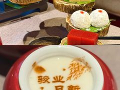 -花家怡园(四合院总店)