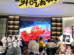 -阿明小菜·海鲜·上海菜(浦建路店)
