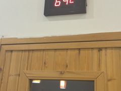 -上尚汤汤泉汗蒸(空港复悦里店)