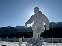 -丝绸之路山地度假区滑雪场
