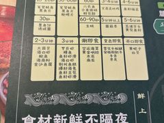 -椰子湾·海南火锅·糟粕醋·椰子鸡(正大广场店)