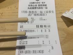 -鱼你在一起(顺义国泰生活广场机场店)