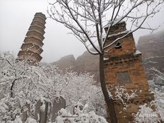-云台山风景名胜区