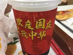 -华莱士(长虹大道中段店)