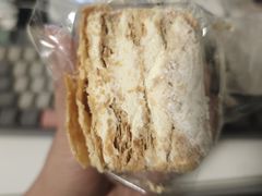 拿破仑-上海哈尔滨食品厂(淮海中路店)