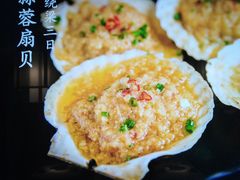 -京韵胡同·酱香羊蝎子火锅涮肉(长寿路店)