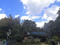 -苍山感通索道