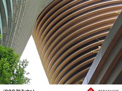 -四川宋瓷博物馆