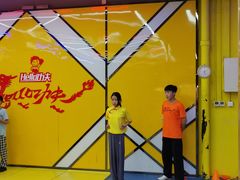 -HELLO功夫(印象城店)