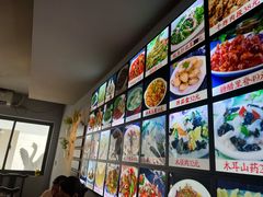 菜单-东北大油边(劳动路店)