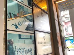 -老西关濑粉(文明路店)