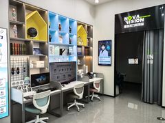 -宝岛眼镜·星创视光中心(成都仁和新城店)