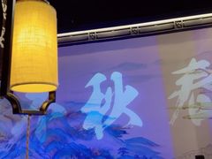 -绿茶餐厅(朝阳大悦城店)