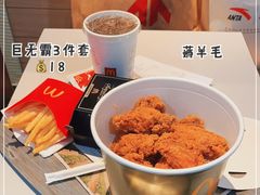 -麦当劳(欧亚卖场店)
