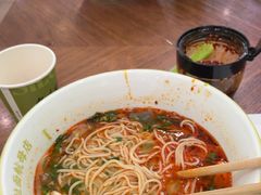 -丝路传奇·中国拉面航母店(北医三院店)