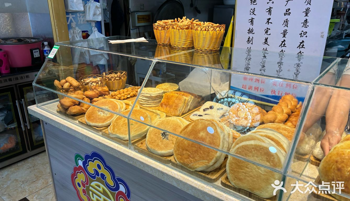 重复打卡的内蒙早餐店