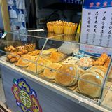 重复打卡的内蒙早餐店