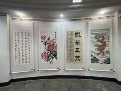 -中国翰园碑林