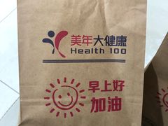 -美年大健康体检中心(太阳宫分院)