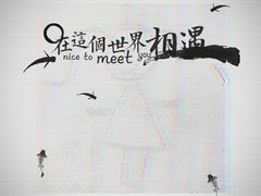 -阿青龙虾·烧烤大排档(湖里万达店)