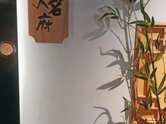 -壹零捌道·北京烤鸭(车公庄店)