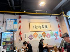 -春雪面馆(转塘店)