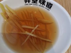 -弄堂咪道-饭香·面香·馄饨香(汇锦广场店)