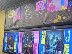 -谜盒子奇幻密室(南屏店)