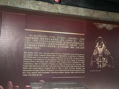 -元代水闸遗址博物馆