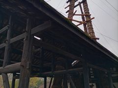 -燊海井