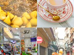 -明记牛杂(新马路分店)