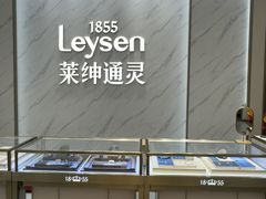 -万达广场(松江店)