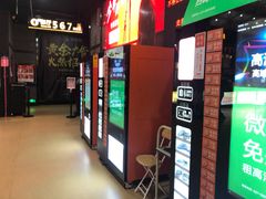 -璇宫国际影城(江汉路店)