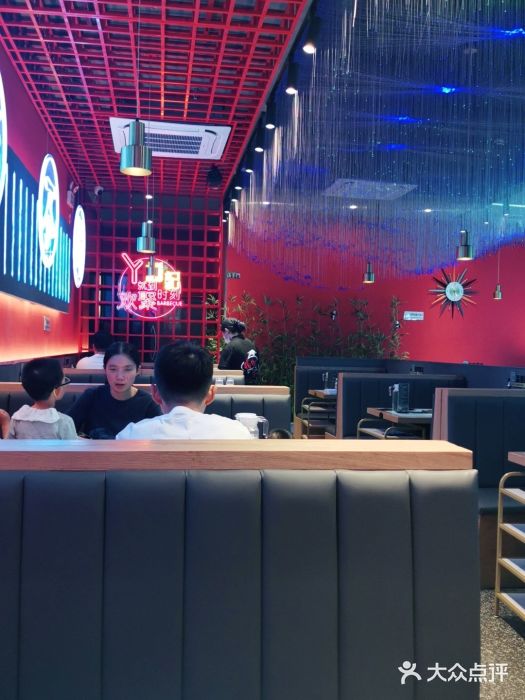杨记齐齐哈尔烤肉(总店)大堂图片