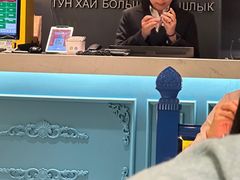 -通海俄式烧烤·俄罗斯大串(嵩山路店)