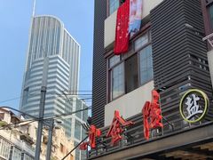 -大壶春生煎(四川中路店)